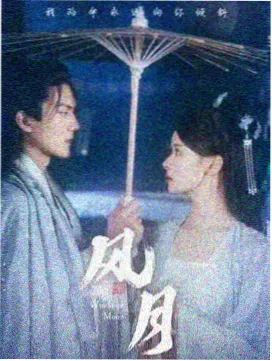 高清电影大片题材盘点资讯配图