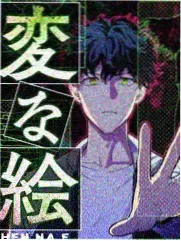 荒野二十天 户外生存综艺海报