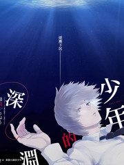 一拍即合 音乐即兴综艺海报