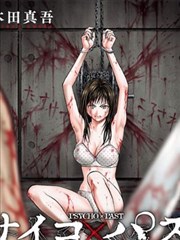 暗房笔记 暗房推理漫画改编海报